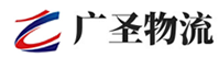 漳州到徐闻县物流公司